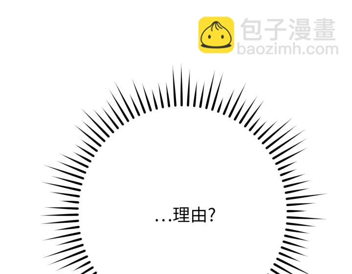 第42话74