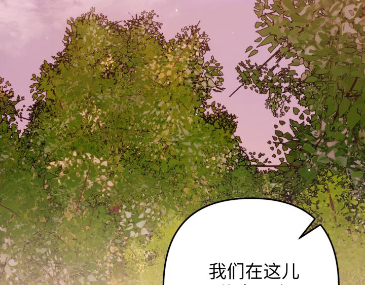 第42话82