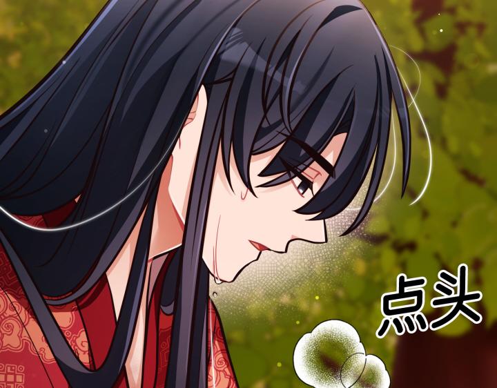 第42话90