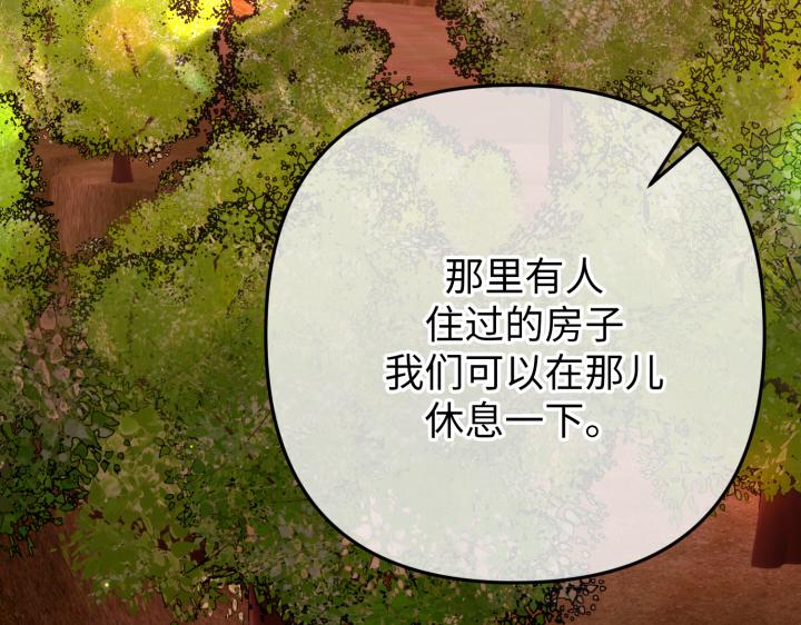 第42话98