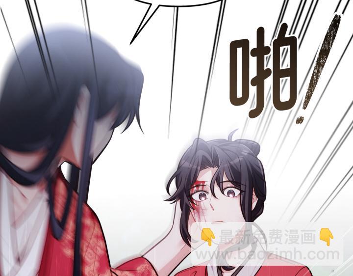 第46话226
