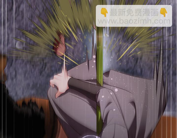 第46话54