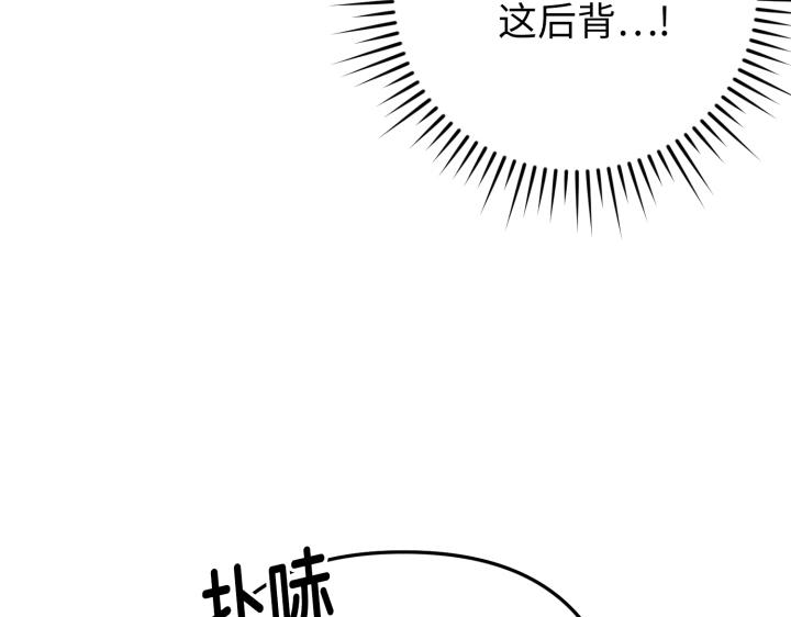 第46话76