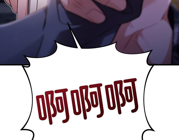 第60话105