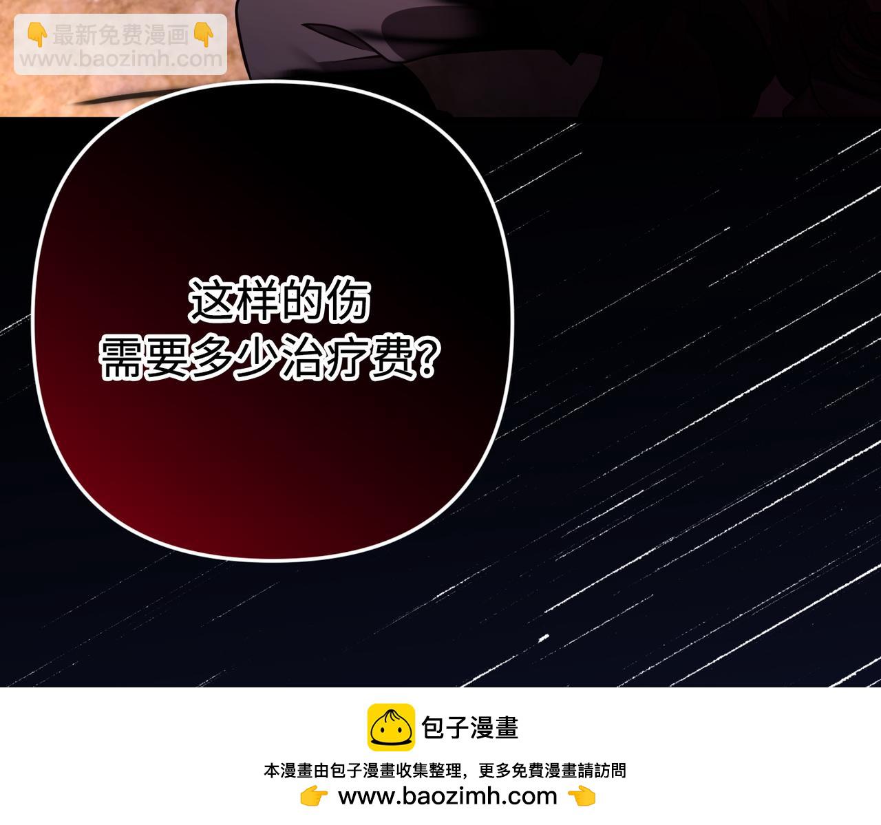 第60话117