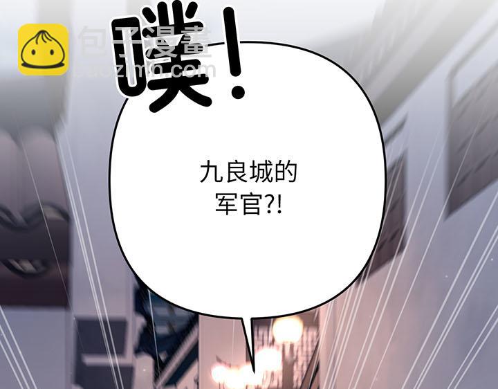 第60话12