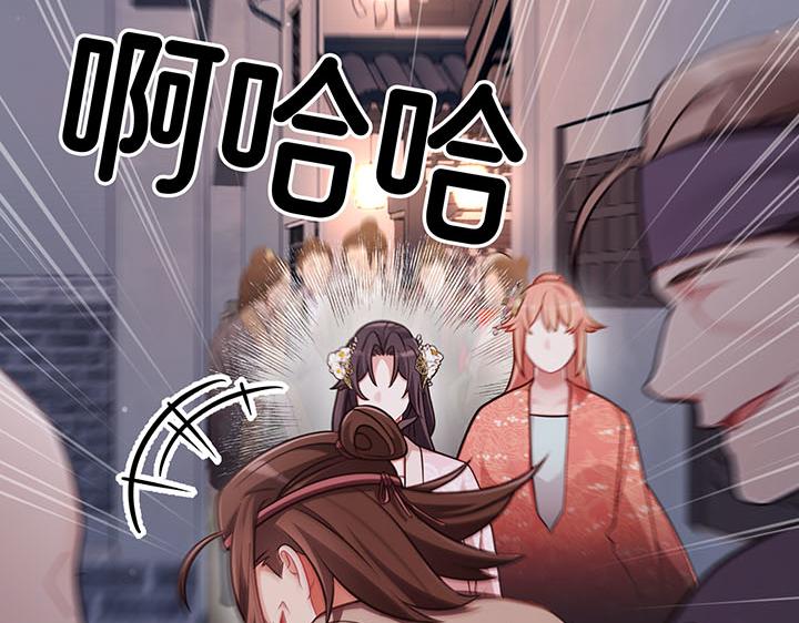 第60话13