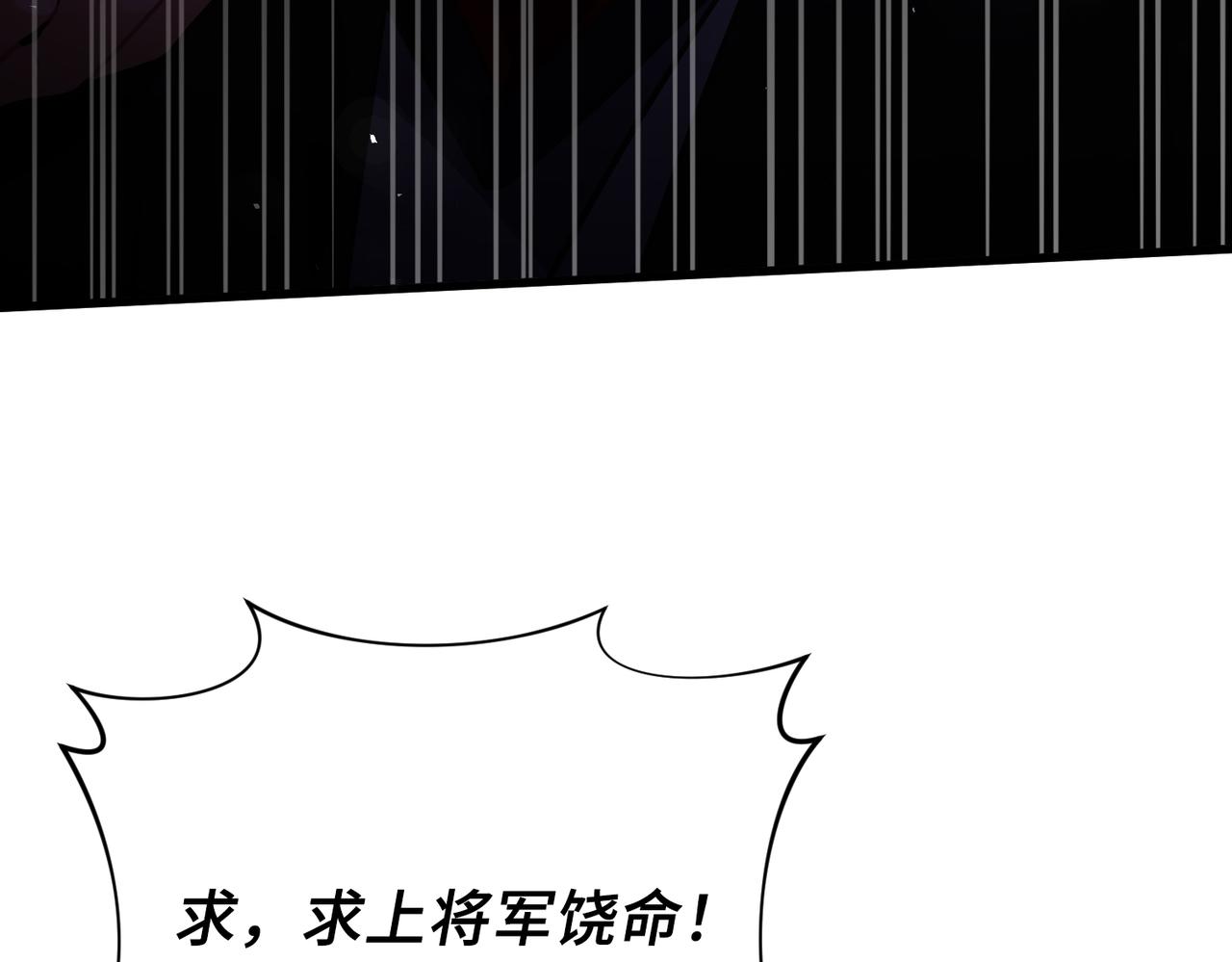 第60话135