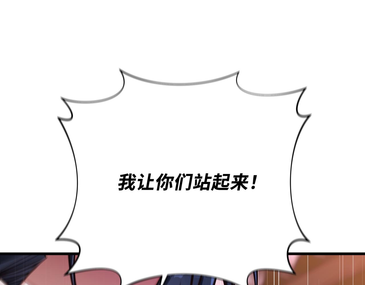 第60话142