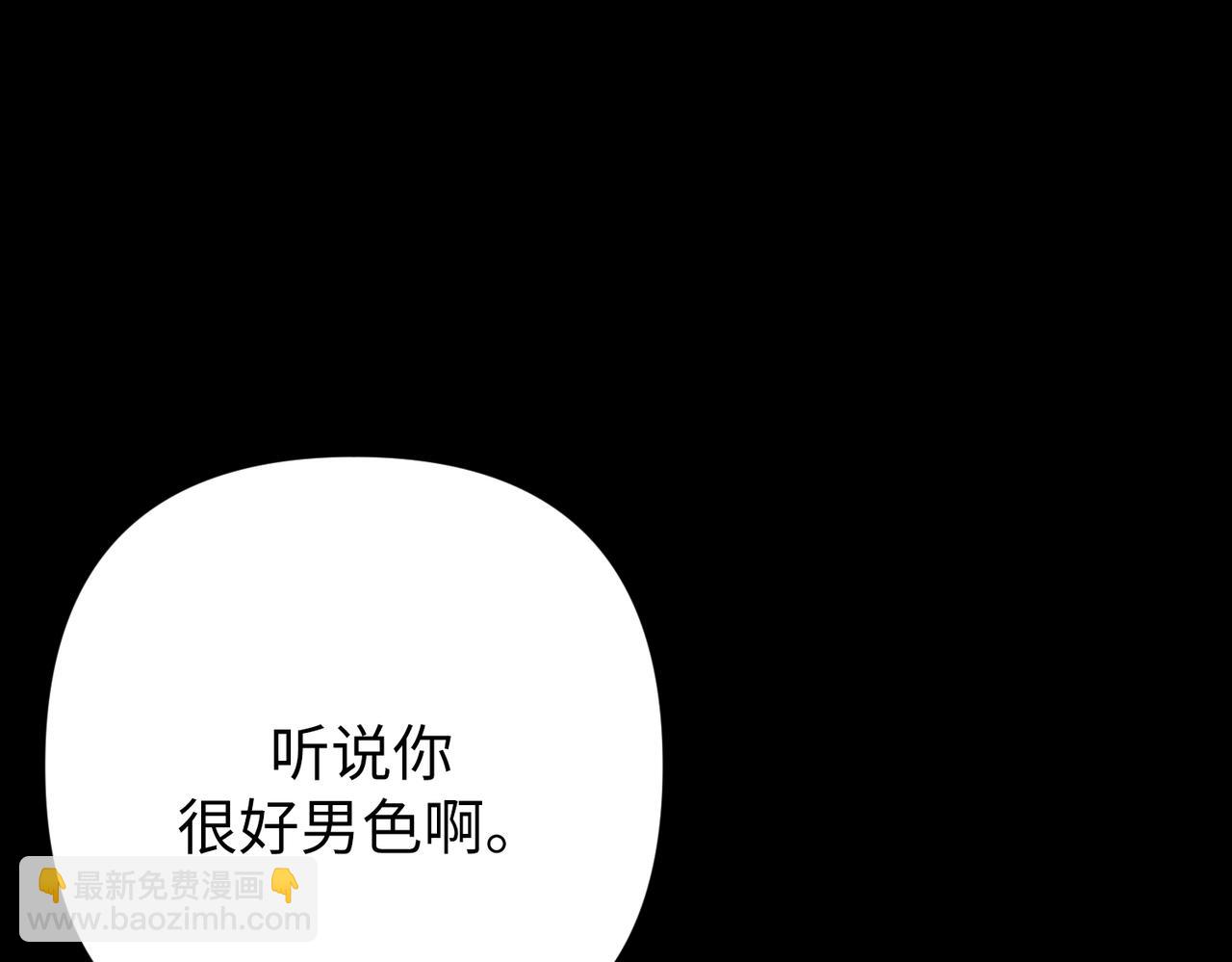 第60话153