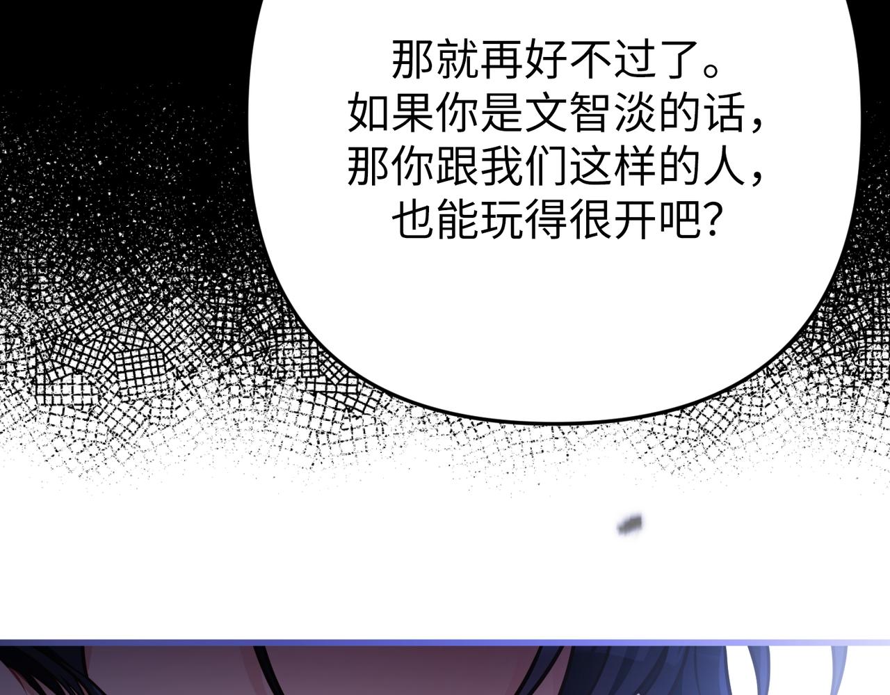 第60话156