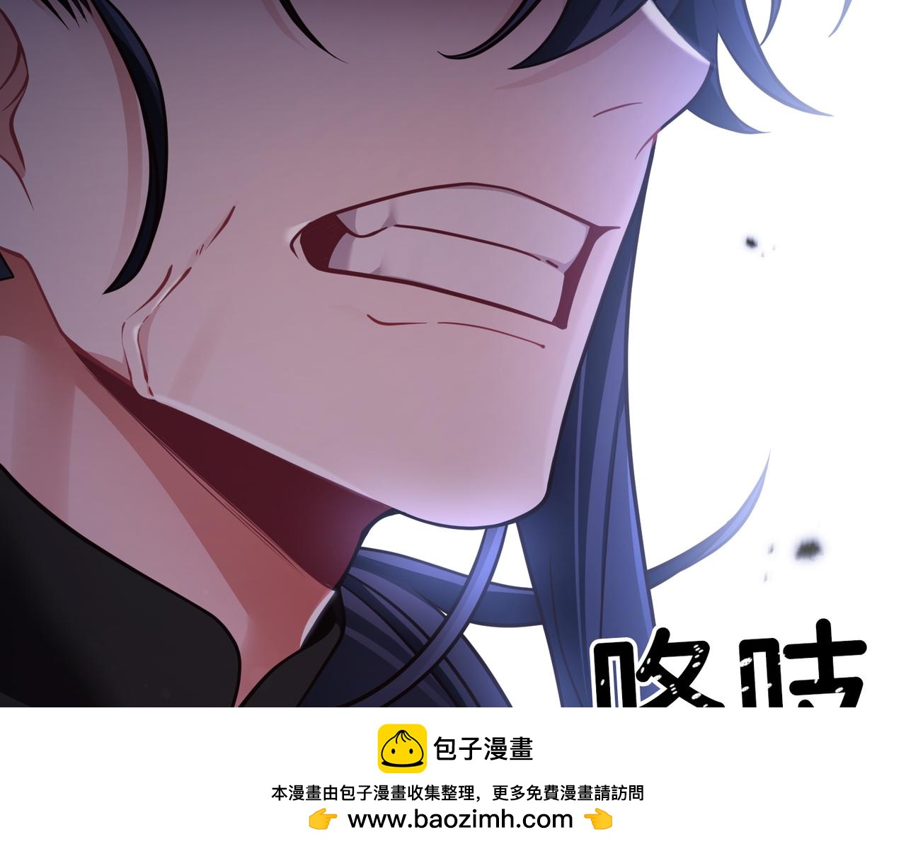 第60话157
