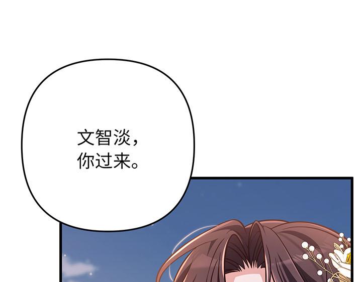 第60话163