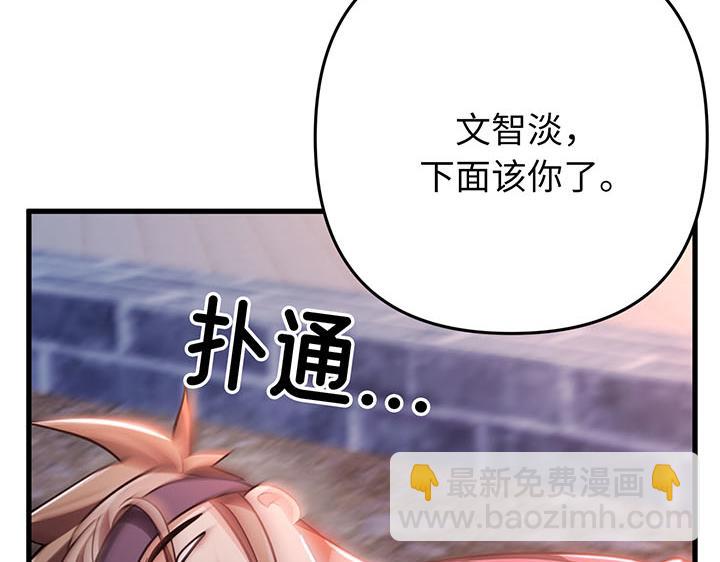 第60话169
