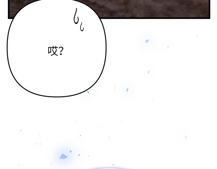 第60话171