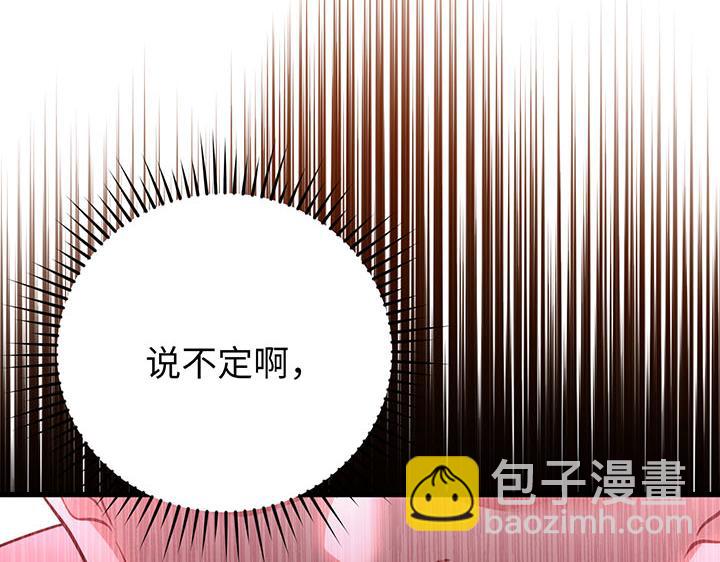 第60话181