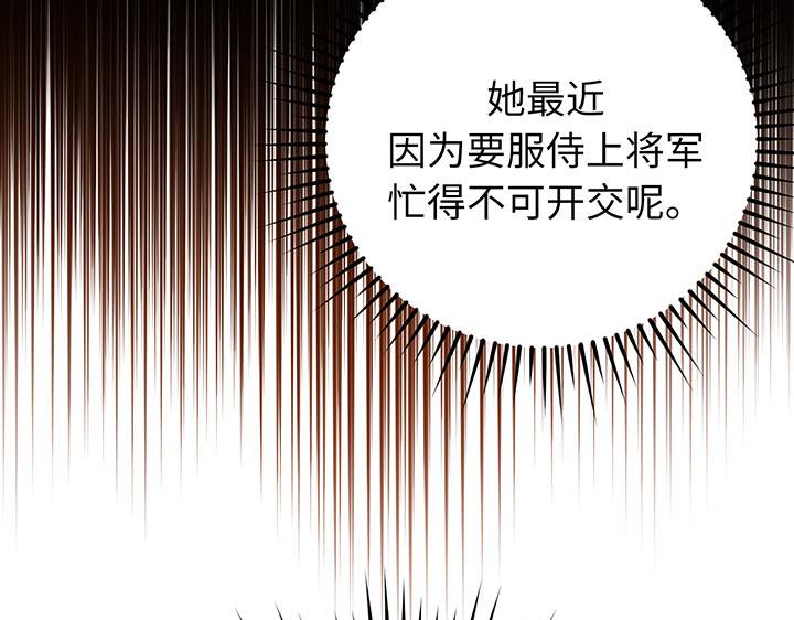 第60话183
