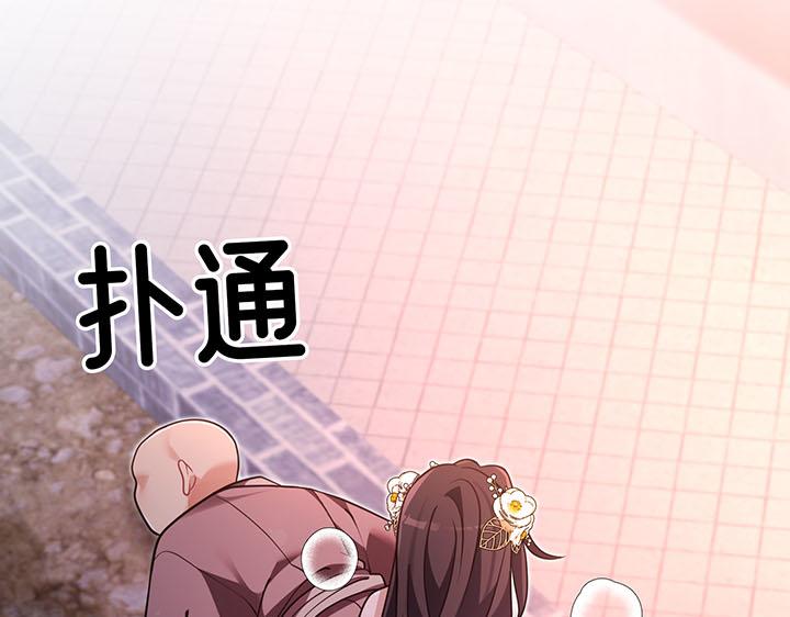 第60话191