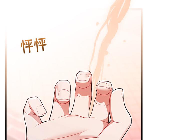 第60话195