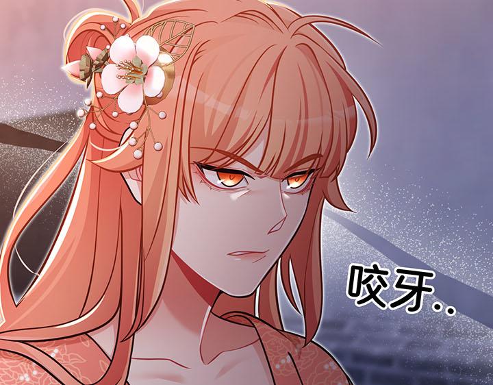 第60话20
