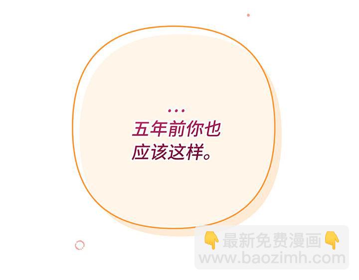第60话207