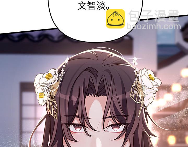 第60话22