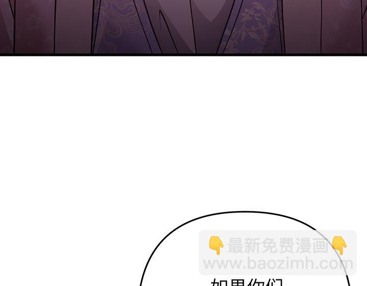 第60话24
