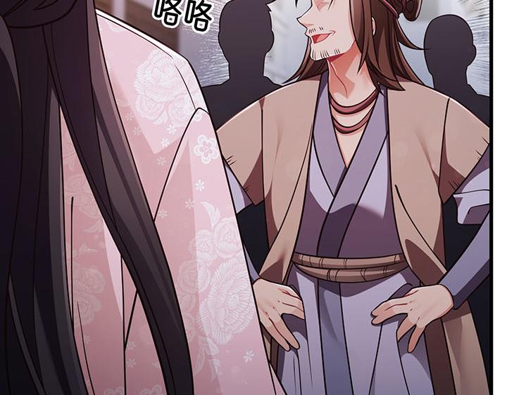 第60话26