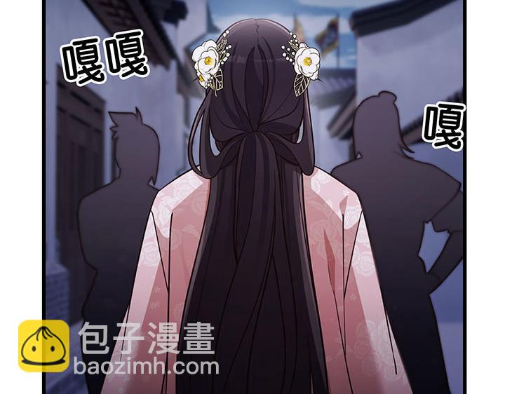 第60话34
