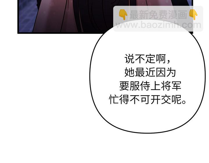 第60话35