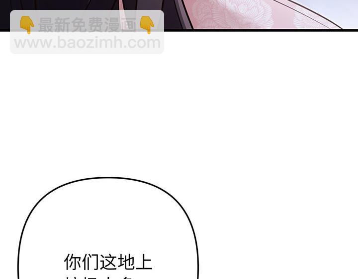 第60话38