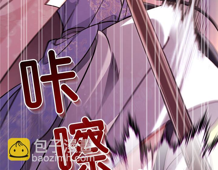 第60话43