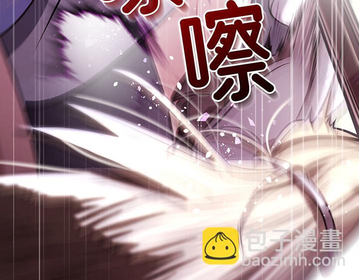 第60话44