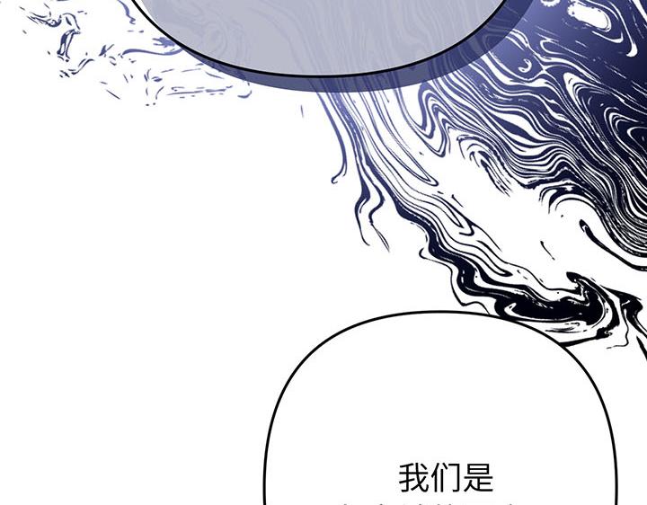 第60话6
