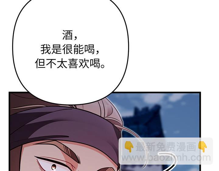 第60话63
