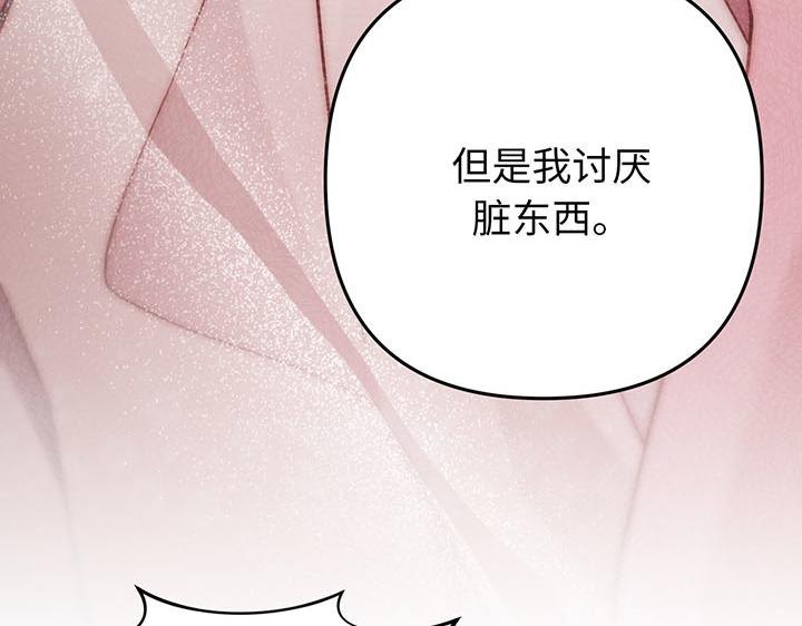 第60话69