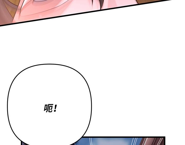 第60话76
