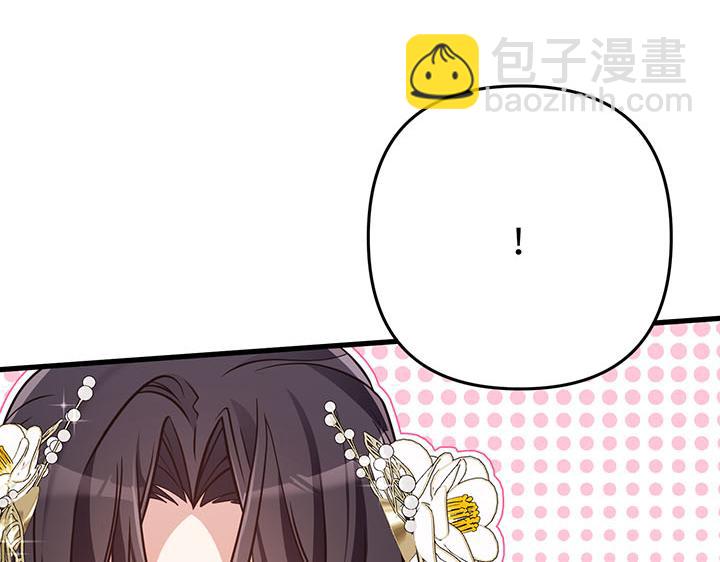 第60话91