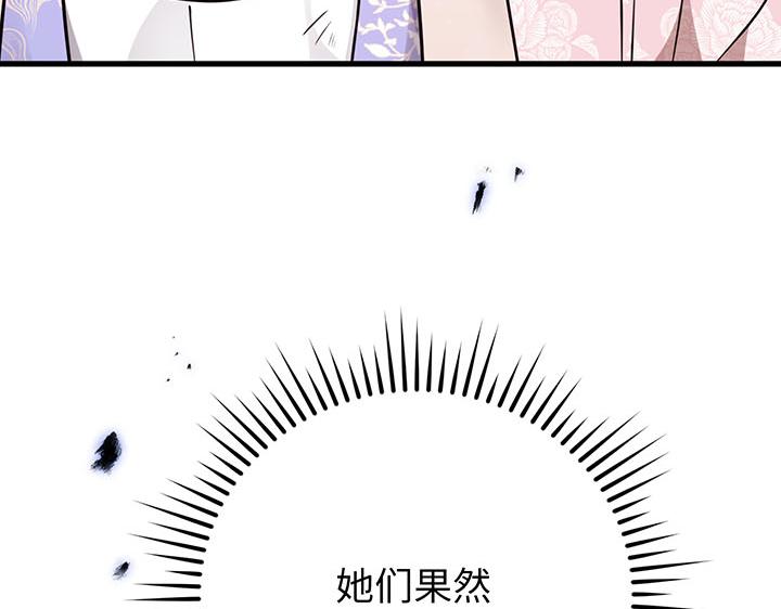 第60话93