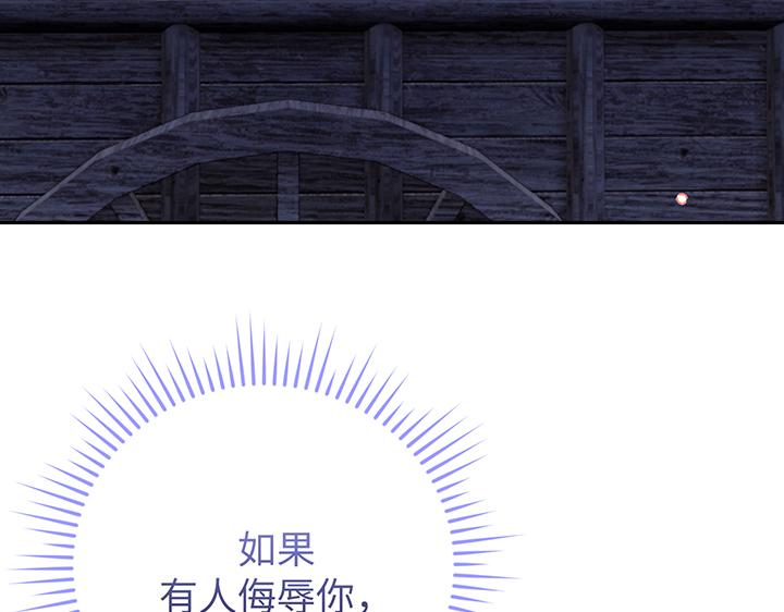 第61话10