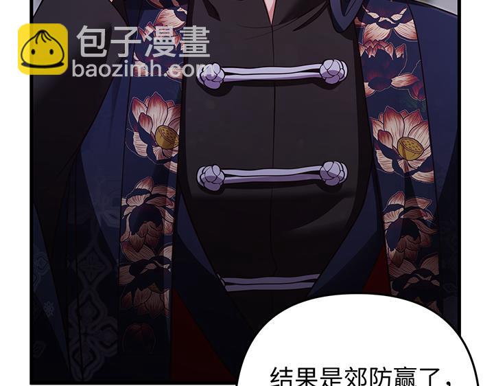 第61话112