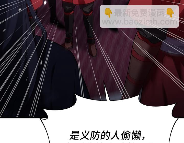 第61话125