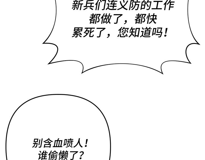 第61话126