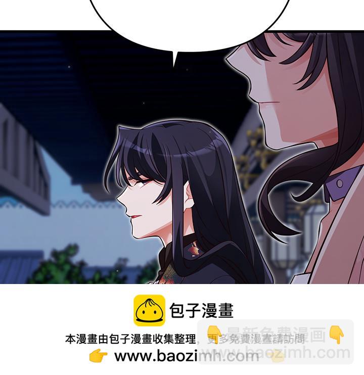 第61话134