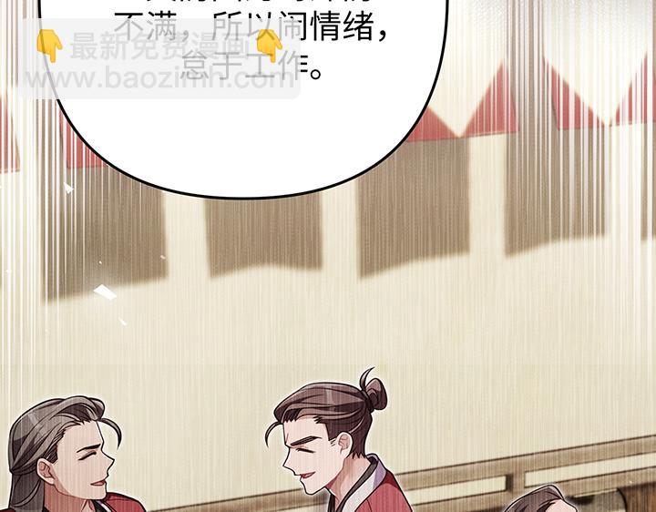 第61话138