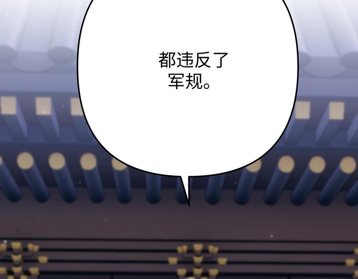 第61话169