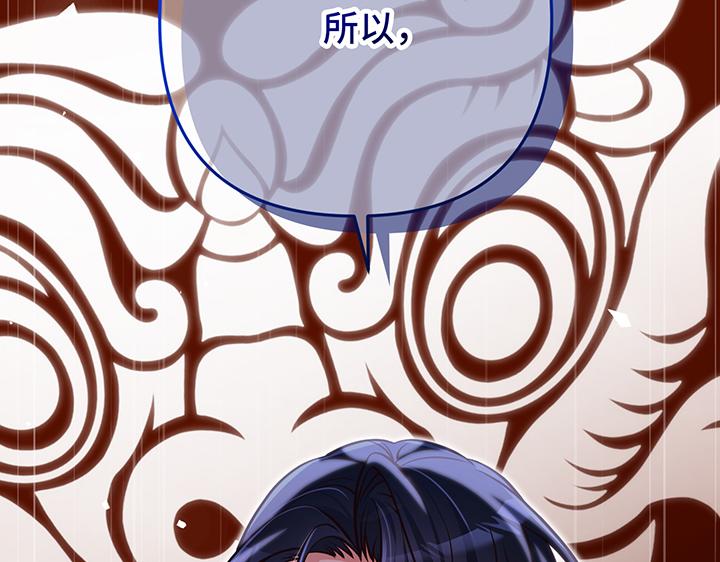 第61话176