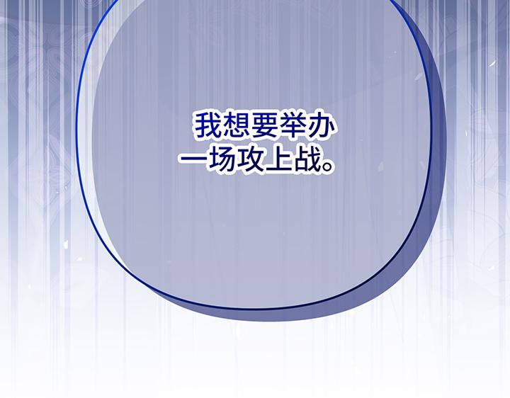 第61话180