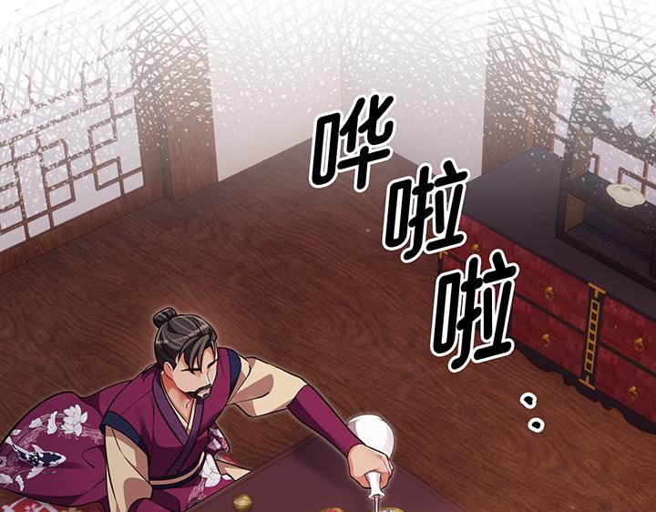 第61话183