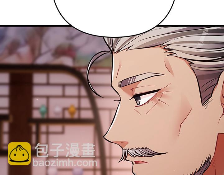 第61话186
